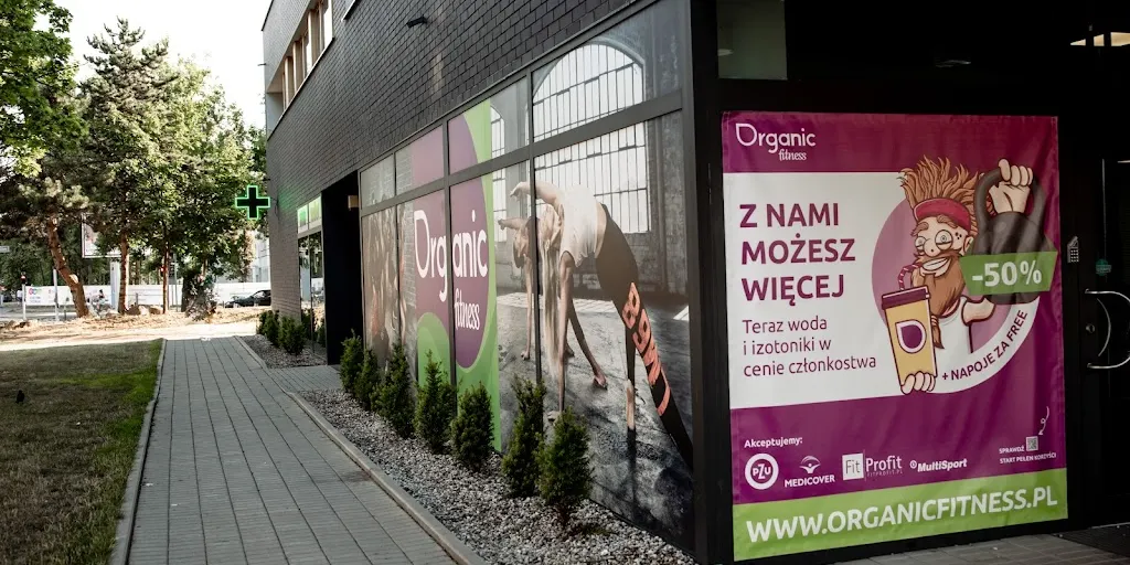 Fabryka Formy - Zdjęcie 4