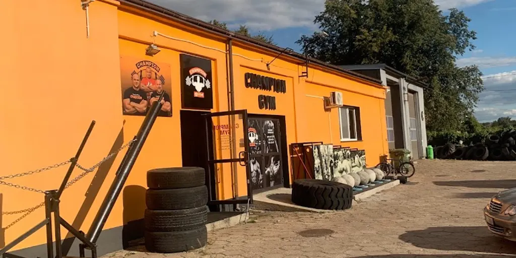Champion Gym Białystok - Zdjęcie 3