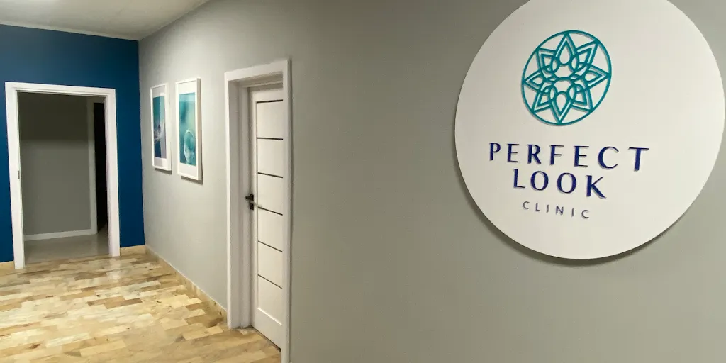 Perfect Look Clinic Bydgoszcz - Zdjęcie 1