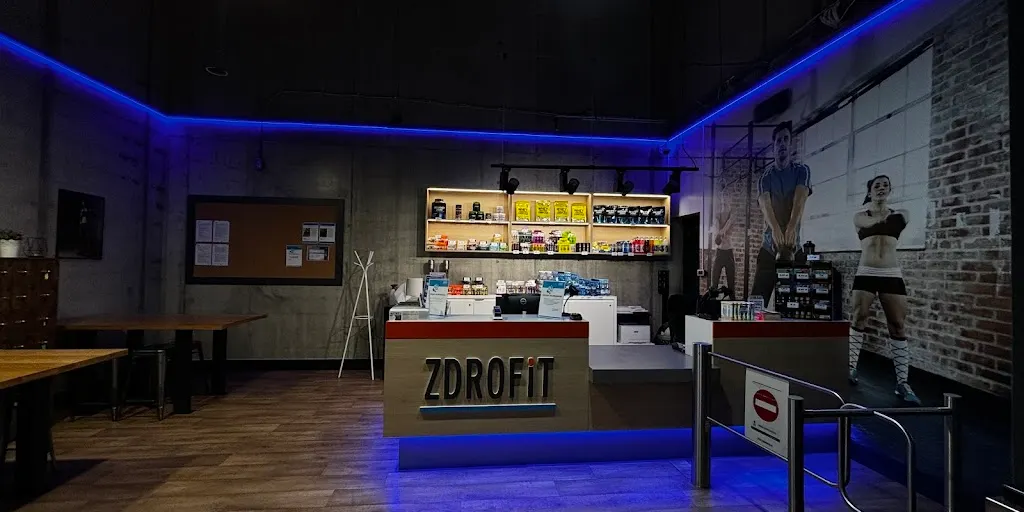 Fitness Klub ZDROFIT Radom - Zdjęcie 4