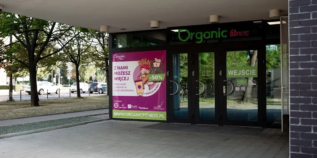 Fabryka Formy - Zdjęcie 3